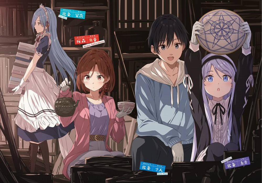 Kết Hôn Với Người Mà Tôi Ghét Nhất 19 trang 3