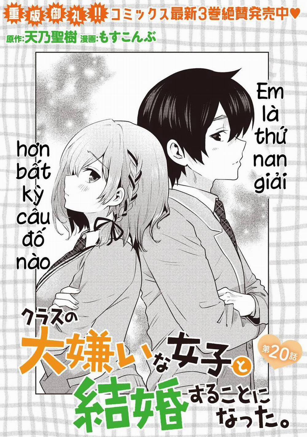 Kết Hôn Với Người Mà Tôi Ghét Nhất 20 trang 6