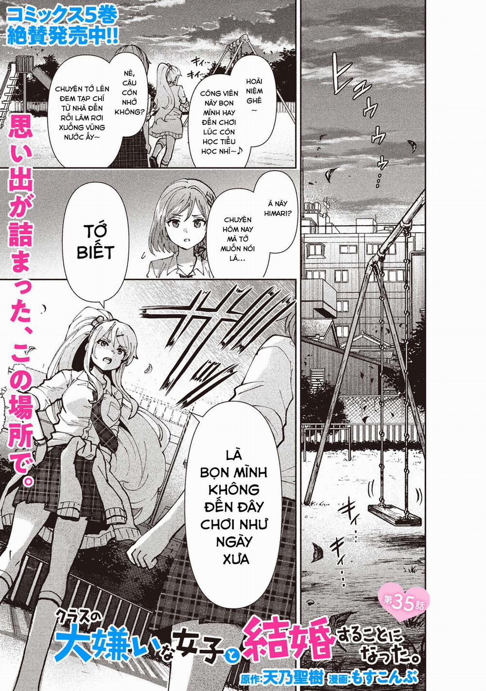 Kết Hôn Với Người Mà Tôi Ghét Nhất 35 trang 3