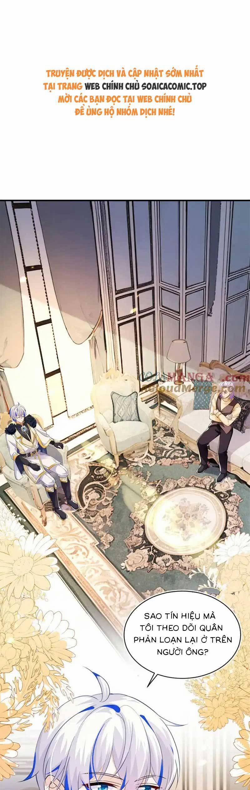 Kết Hôn Với Người Quyền Lực Nhất Hành Tinh 43 trang 0