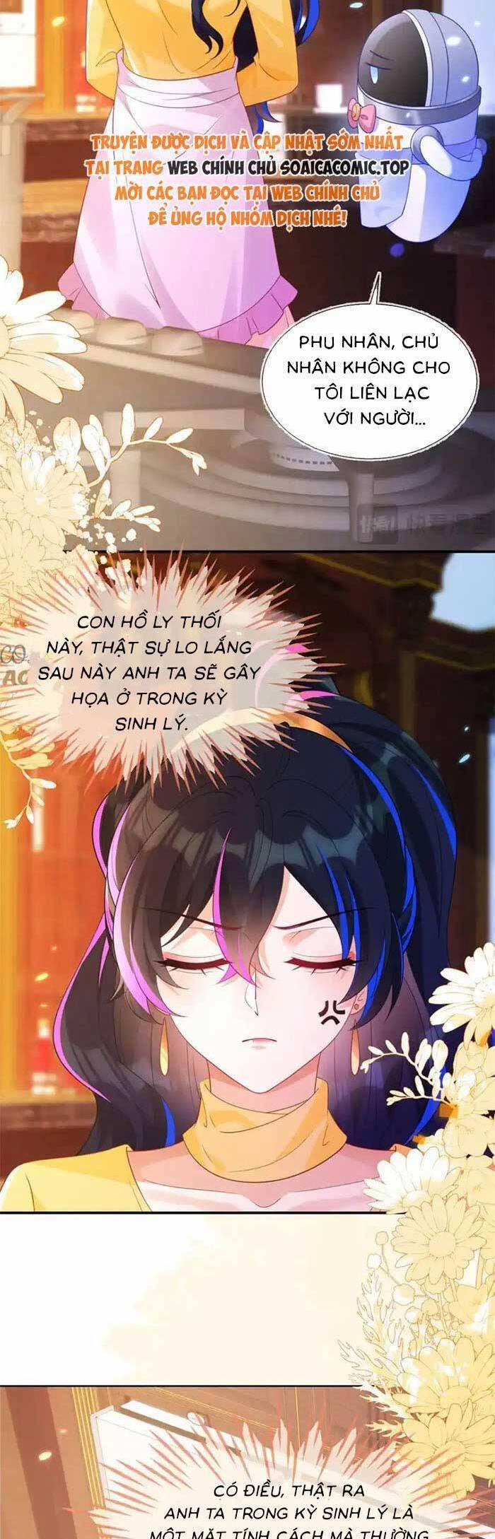 Kết Hôn Với Người Quyền Lực Nhất Hành Tinh 52 trang 1