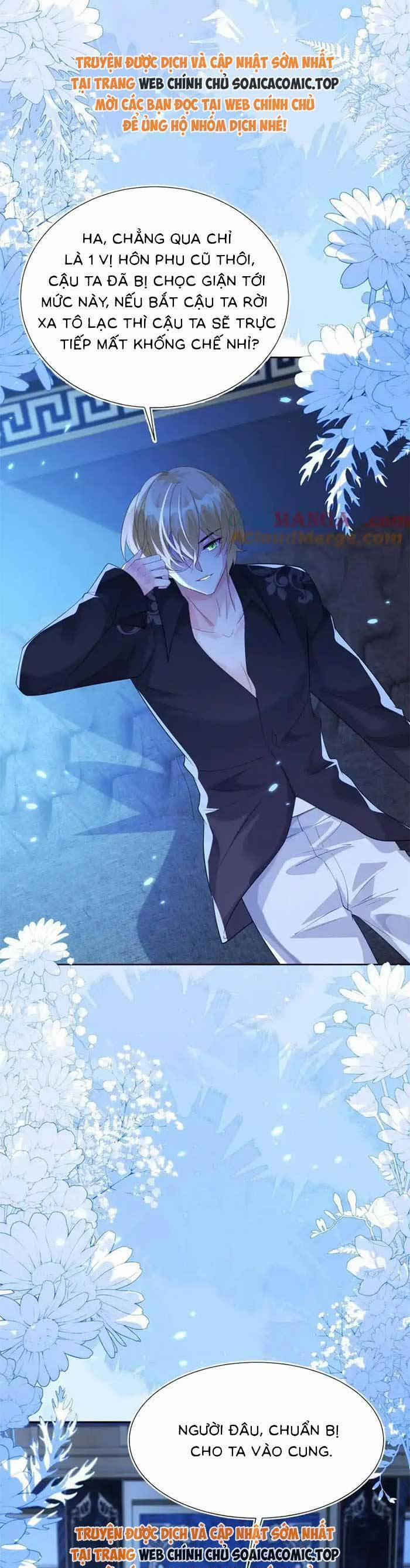 Kết Hôn Với Người Quyền Lực Nhất Hành Tinh 52 trang 31