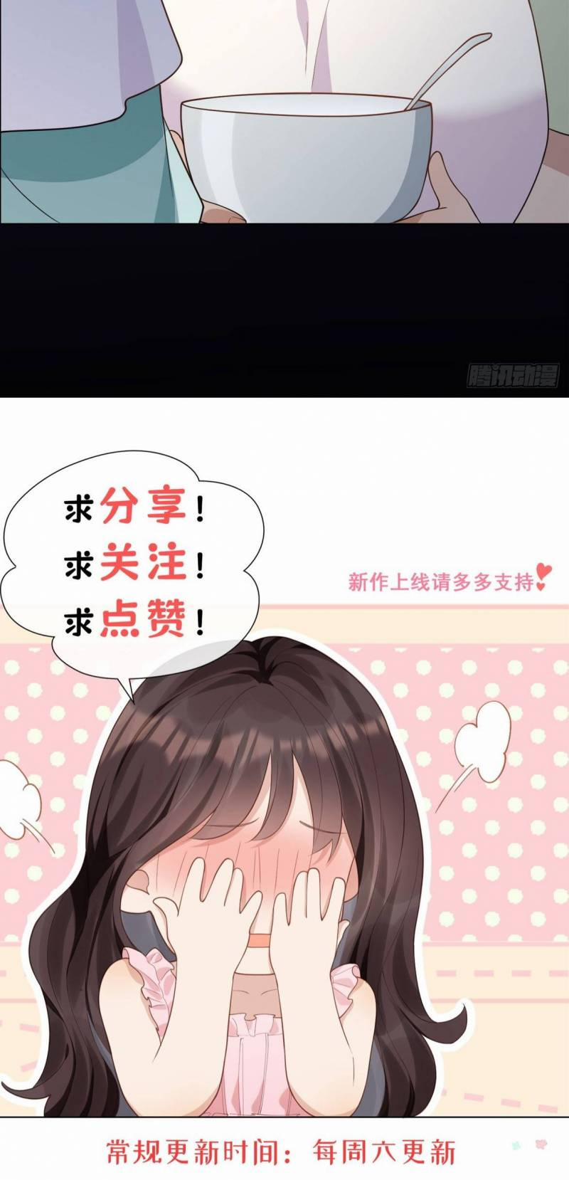 Kết Hôn Với Ông Chồng Thực Vật 25 trang 6