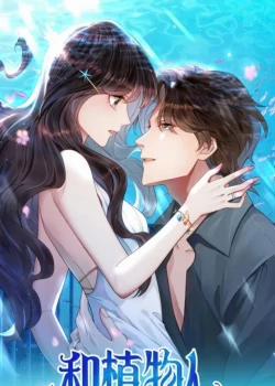 Đọc truyện tranh Kết Hôn Với Ông Chồng Thực Vật