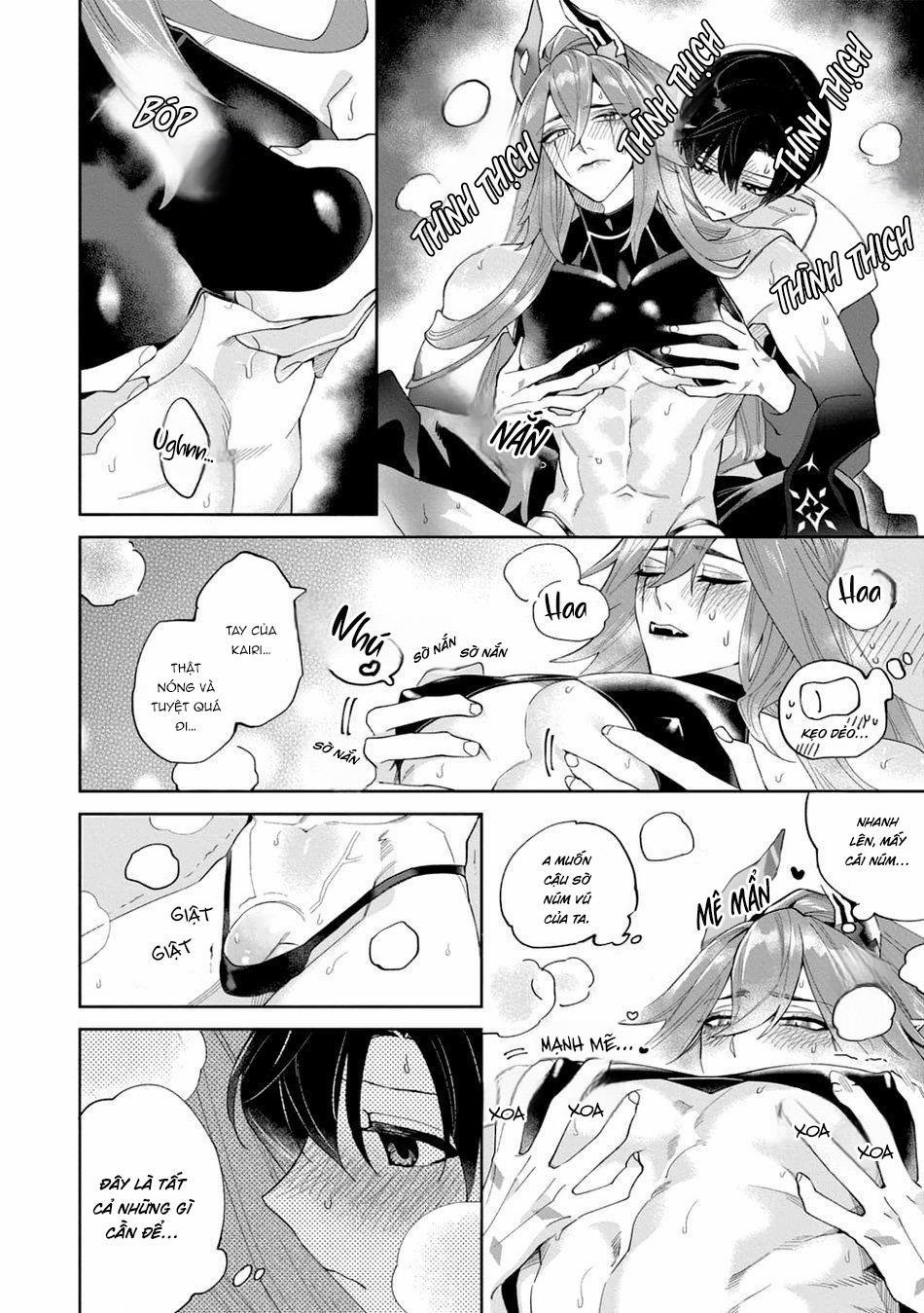 Kết Hôn Với Quỷ 3 trang 16