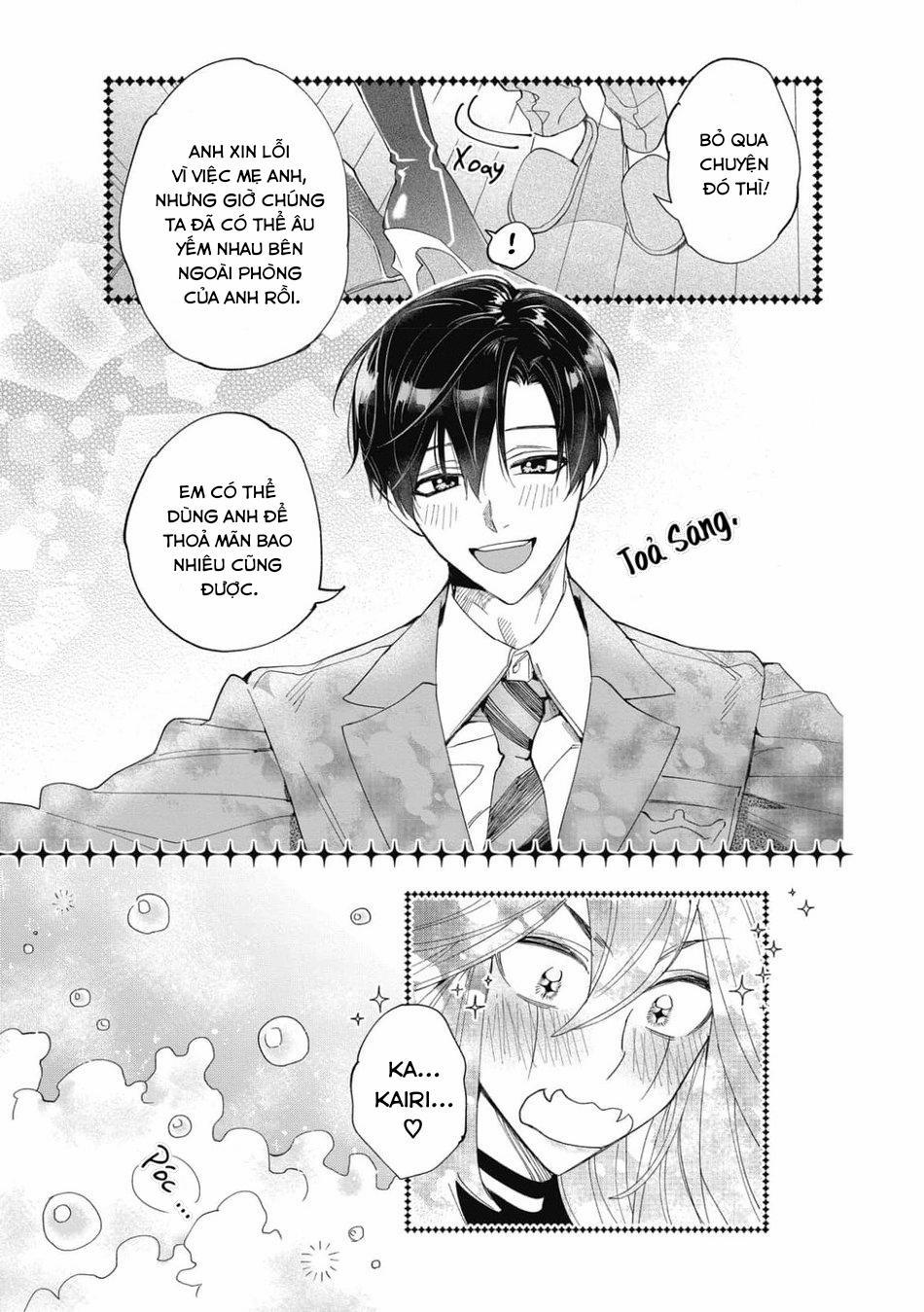 Kết Hôn Với Quỷ 5 trang 16