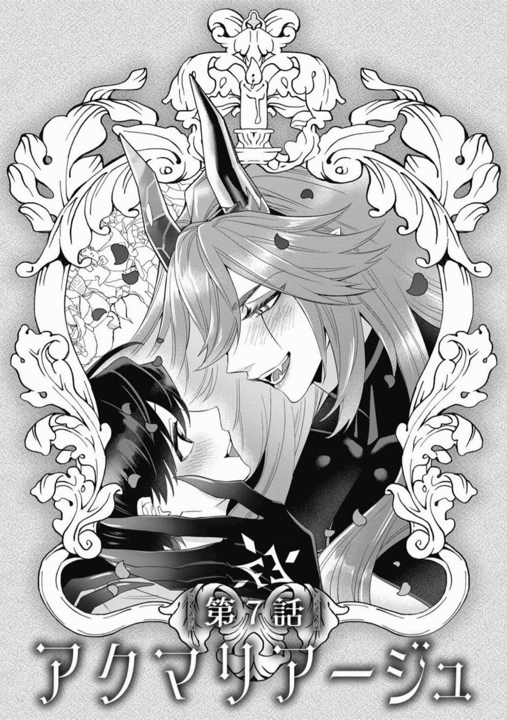 Kết Hôn Với Quỷ 7 trang 1