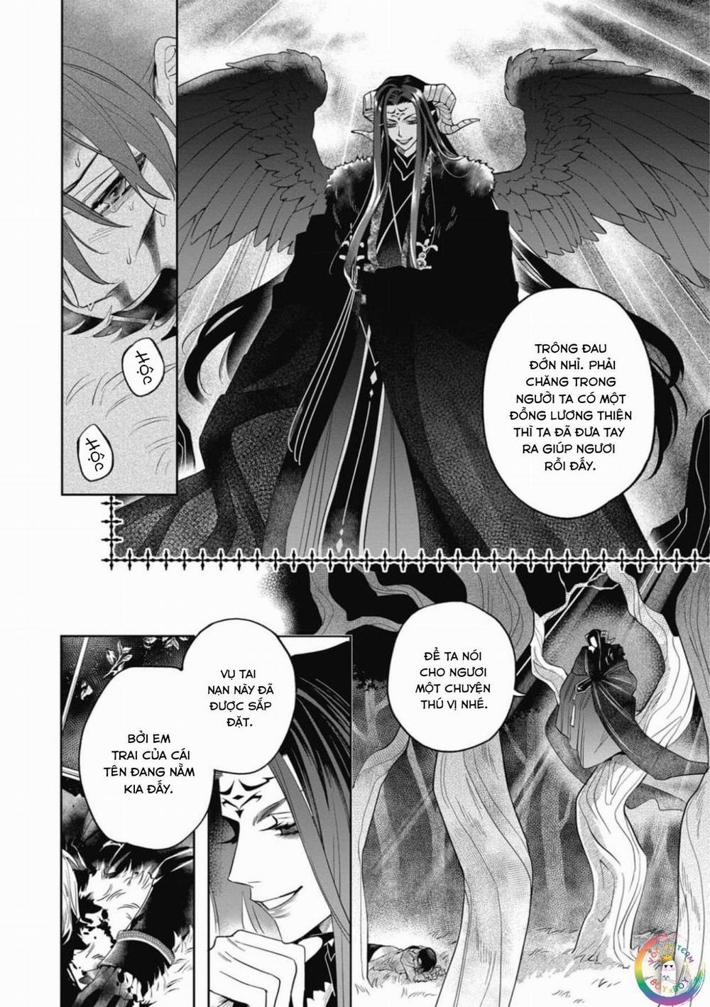 Kết Hôn Với Quỷ 7 trang 16