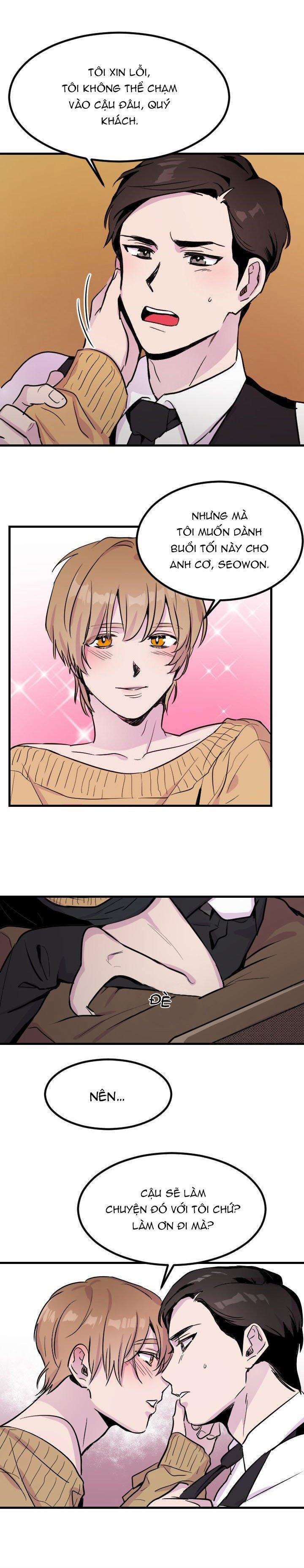 Kết Hôn Với Tôi, Alpha 1 trang 1