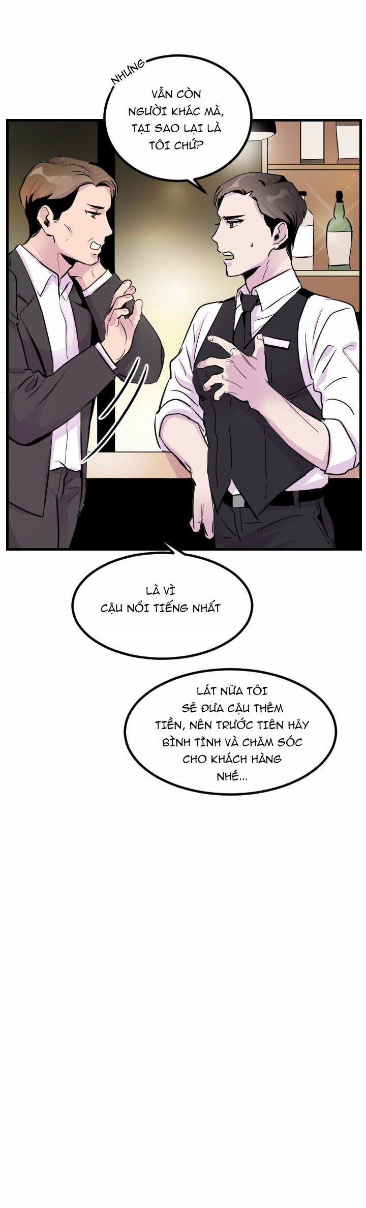 Kết Hôn Với Tôi, Alpha 1 trang 25