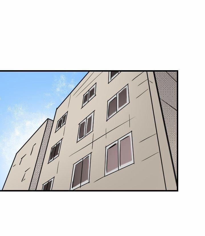 Kết Hôn Với Tôi, Alpha 11 trang 0