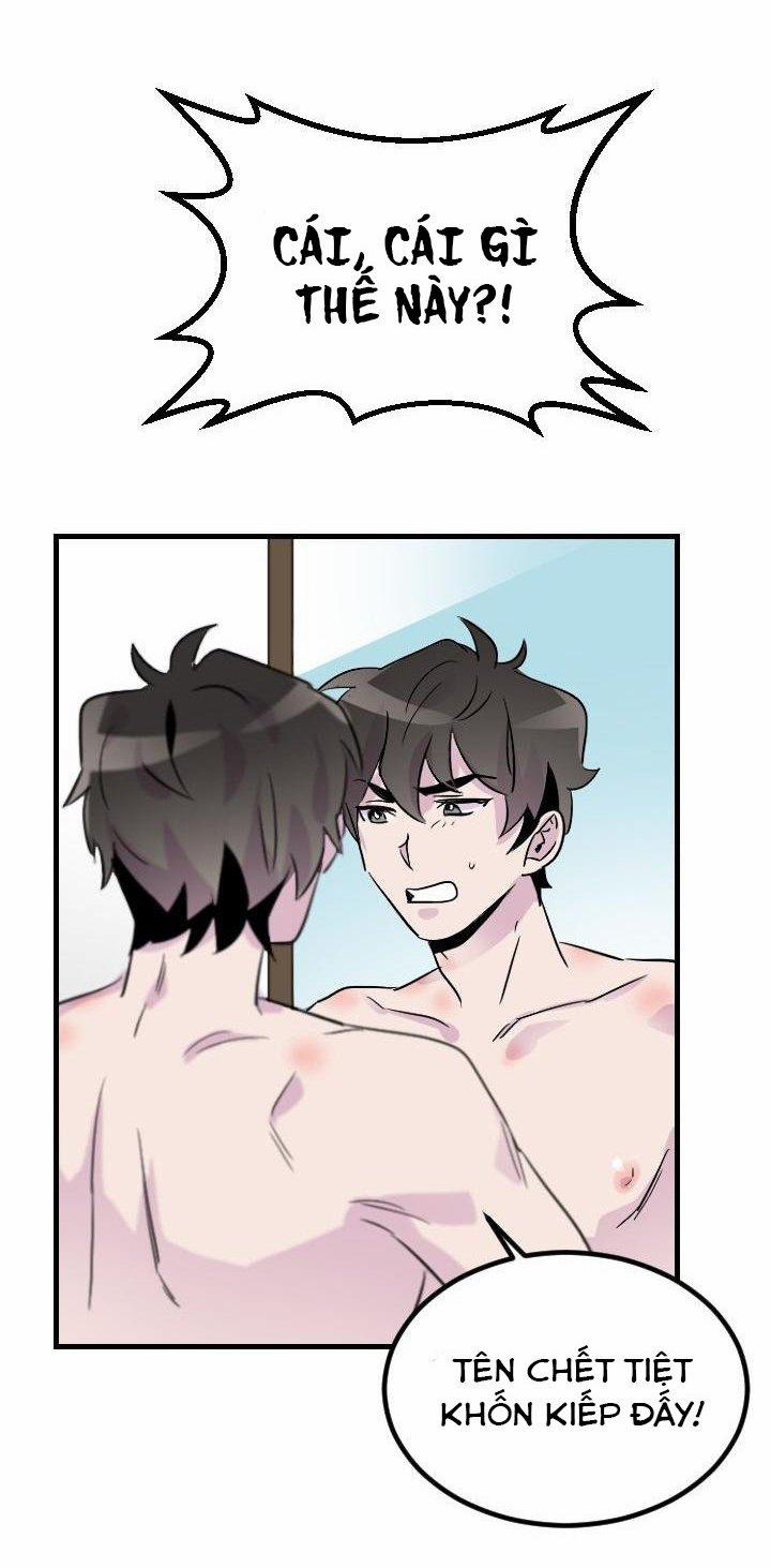 Kết Hôn Với Tôi, Alpha 11 trang 1