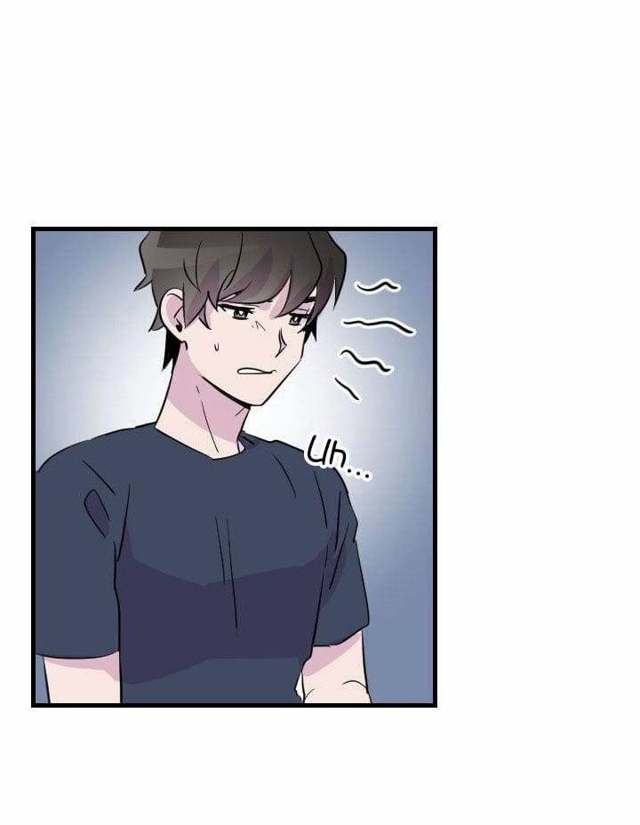 Kết Hôn Với Tôi, Alpha 16 trang 0