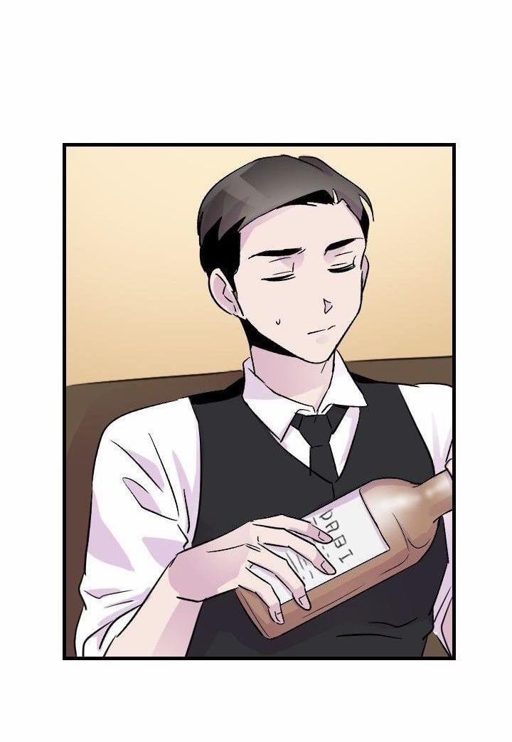 Kết Hôn Với Tôi, Alpha 20 trang 33