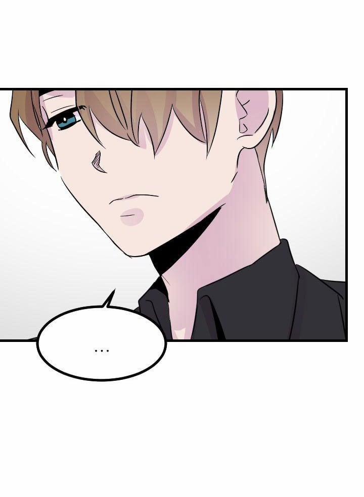 Kết Hôn Với Tôi, Alpha 23 trang 17