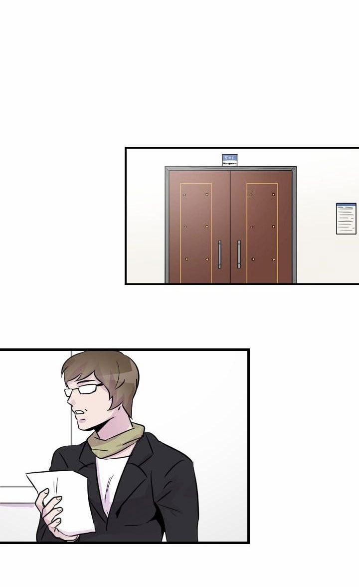 Kết Hôn Với Tôi, Alpha 23 trang 4