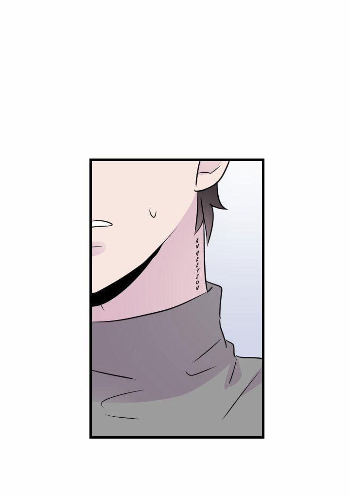 Kết Hôn Với Tôi, Alpha 25 trang 0