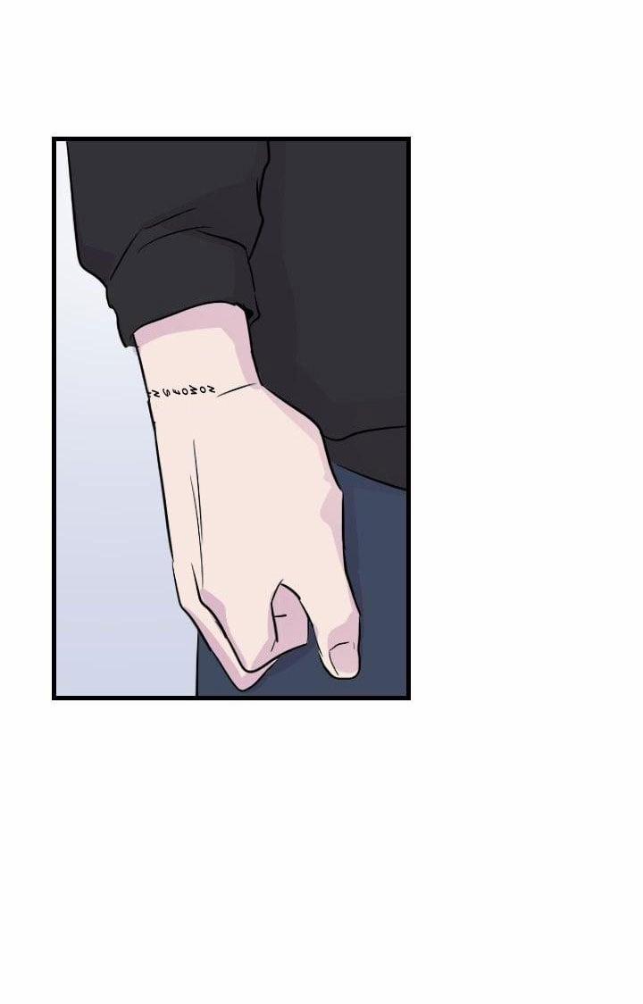 Kết Hôn Với Tôi, Alpha 25 trang 1