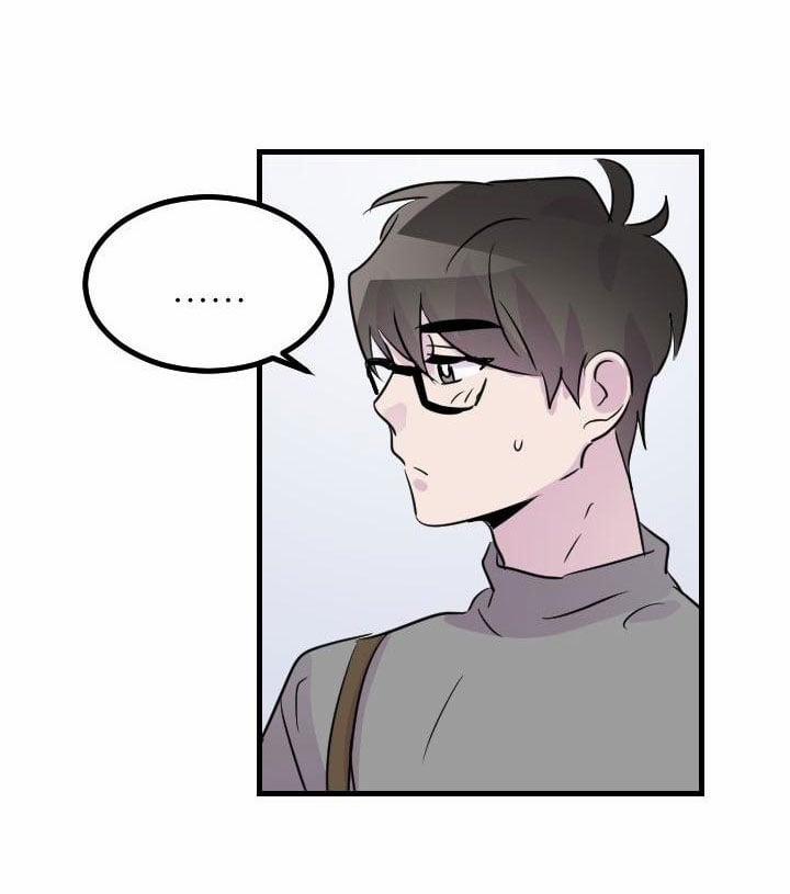 Kết Hôn Với Tôi, Alpha 25 trang 26