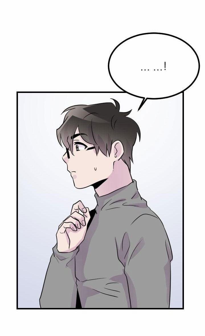 Kết Hôn Với Tôi, Alpha 25 trang 9