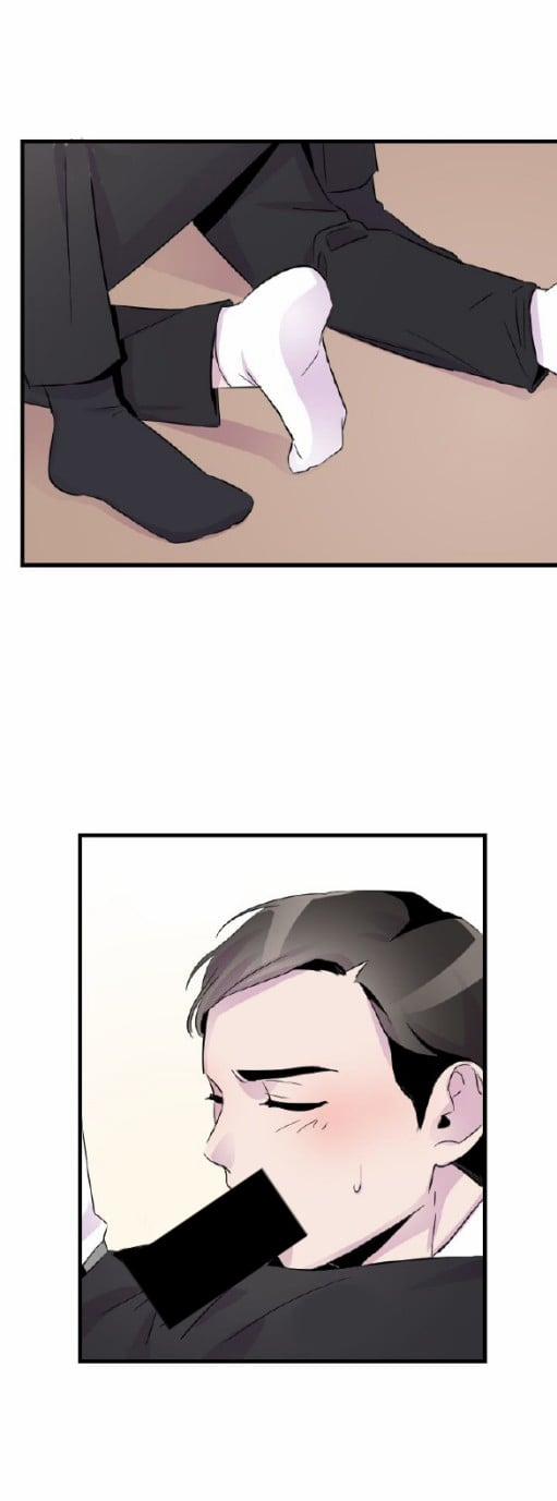 Kết Hôn Với Tôi, Alpha 8 trang 1