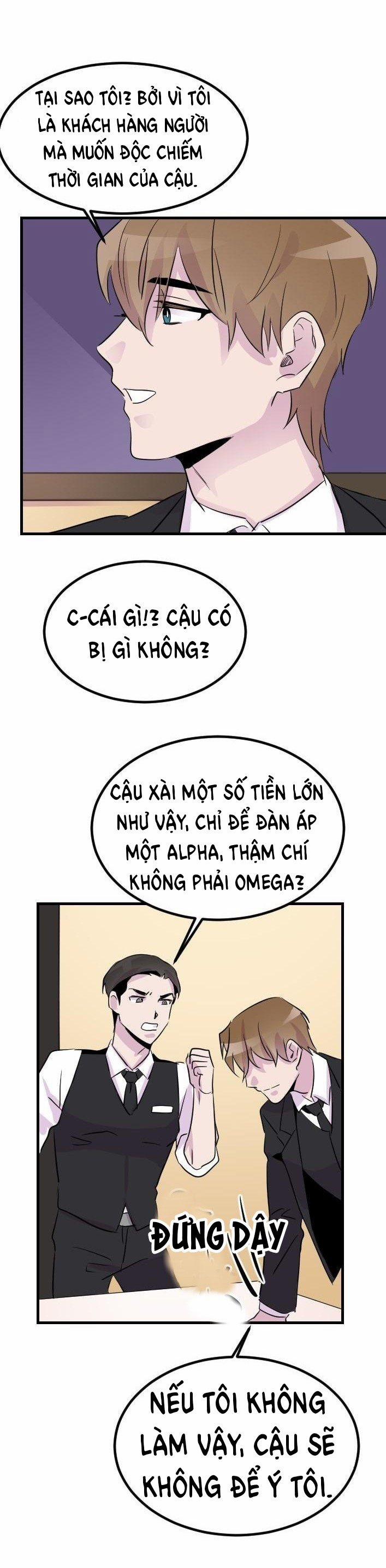 Kết Hôn Với Tôi, Alpha 9 trang 15