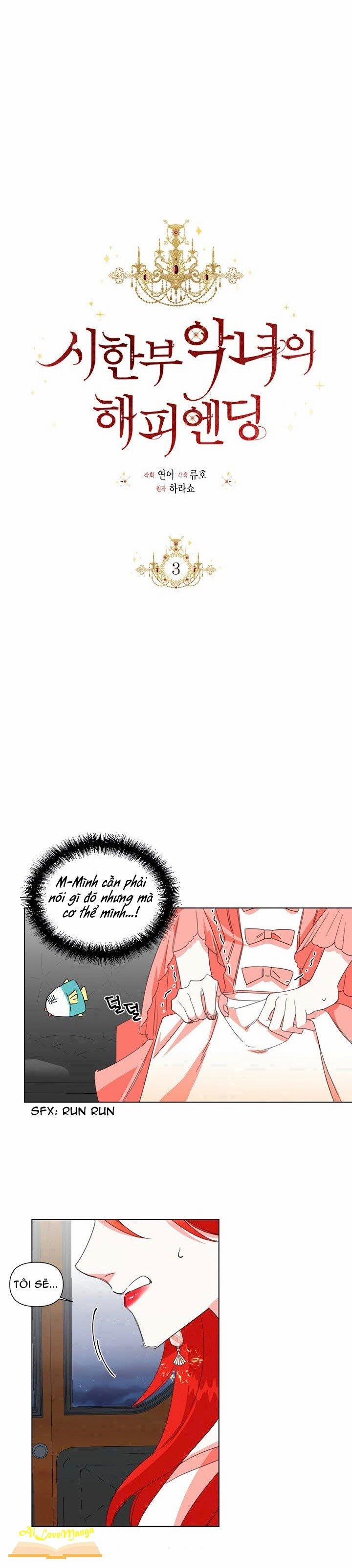 Kết Thúc Có Hậu Của Nhân Vật Phản Diện 3 trang 2