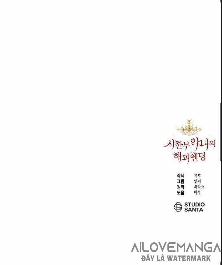 Kết Thúc Có Hậu Của Nhân Vật Phản Diện 4.5 trang 30