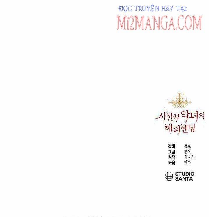 Kết Thúc Có Hậu Của Nhân Vật Phản Diện 5.5 trang 33