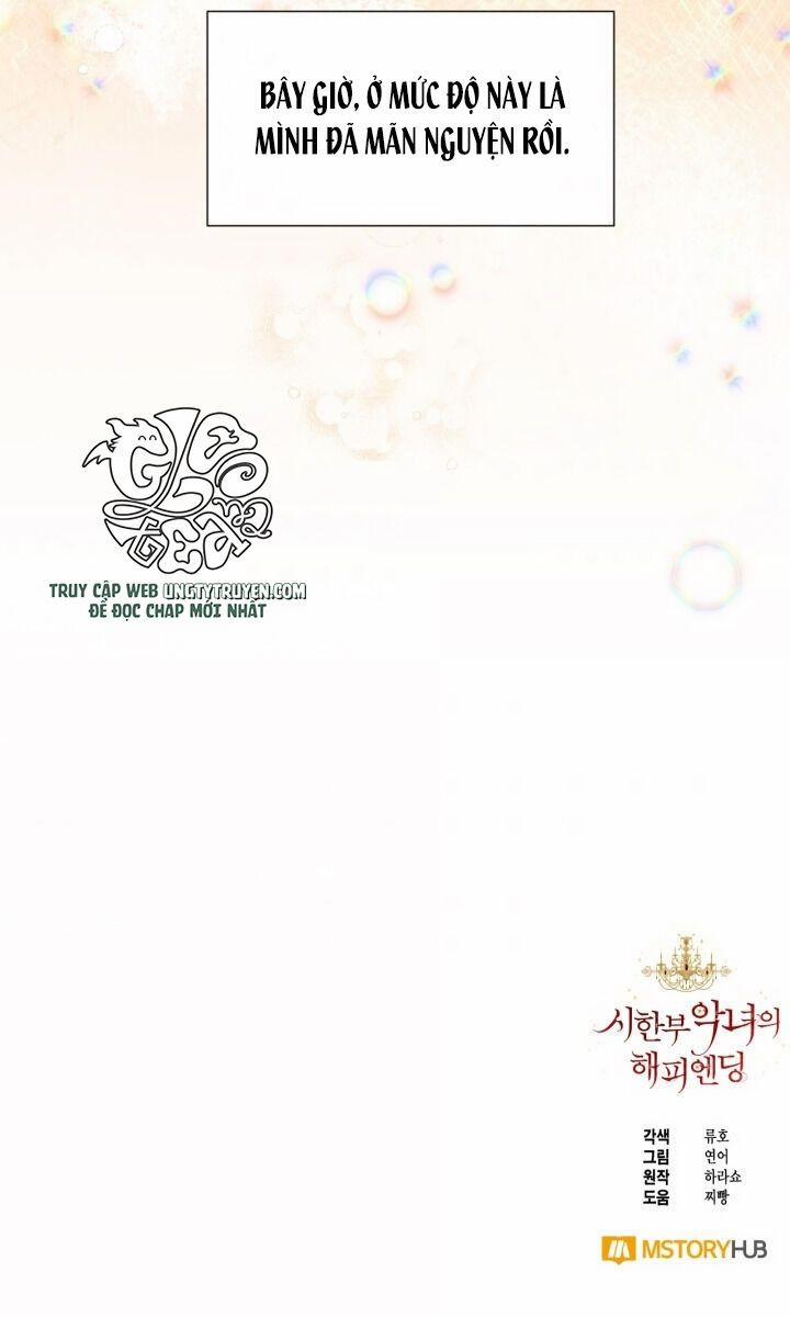 Kết Thúc Có Hậu Của Nhân Vật Phản Diện 51.5 trang 30