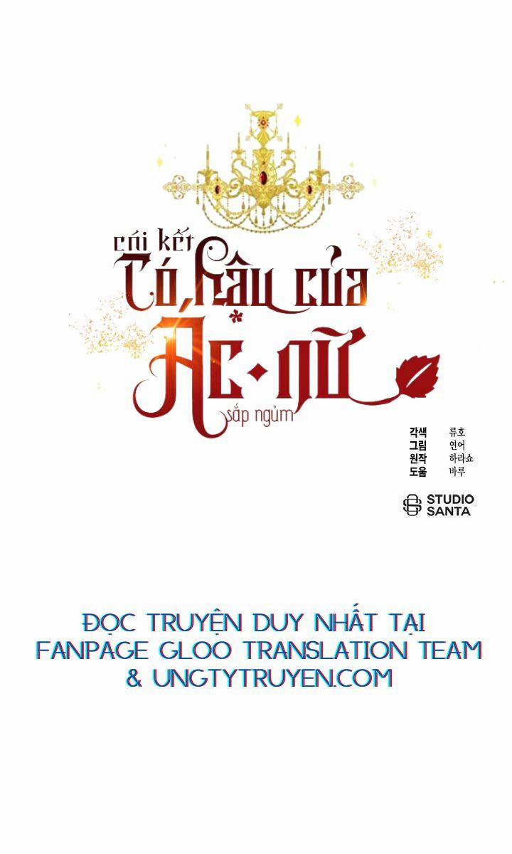 Kết Thúc Có Hậu Của Nhân Vật Phản Diện 59.5 trang 29