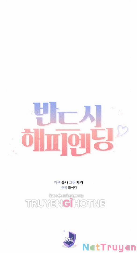 Kết Thúc Nhất Định Sẽ Có Hậu 104.1 trang 39