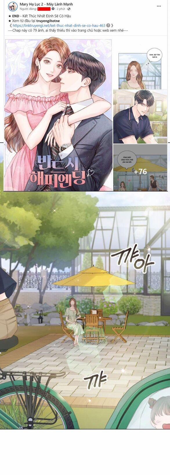 Kết Thúc Nhất Định Sẽ Có Hậu 112.1 trang 1