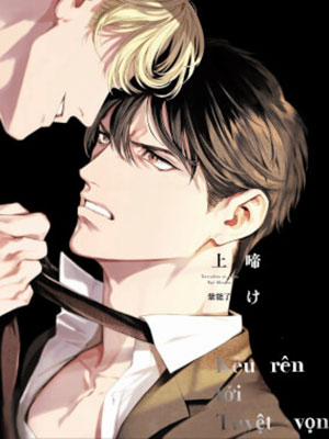 Đọc truyện tranh Kêu Rên Tới Tuyệt Vọng