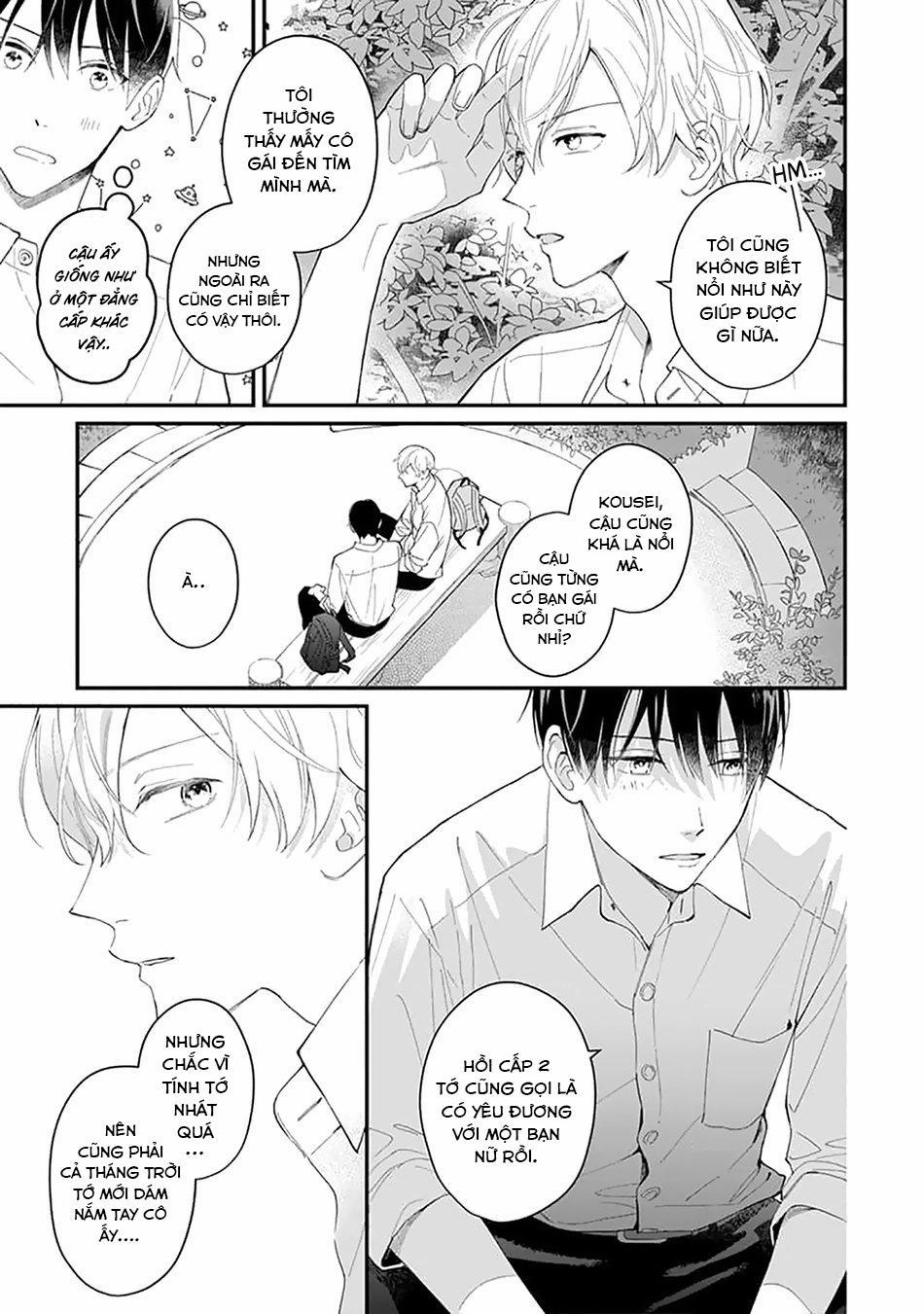 Khắc Ghi Nụ Hôn Của Anh (END) 1 trang 21