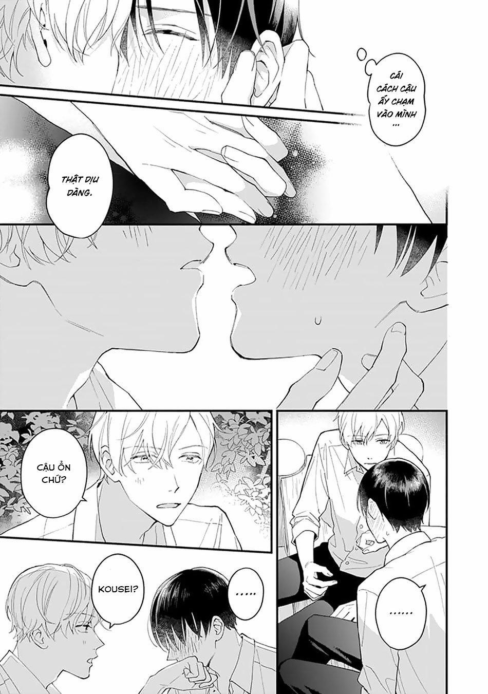 Khắc Ghi Nụ Hôn Của Anh (END) 1 trang 33