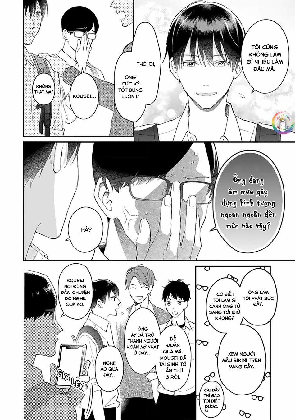 Khắc Ghi Nụ Hôn Của Anh (END) 1 trang 8