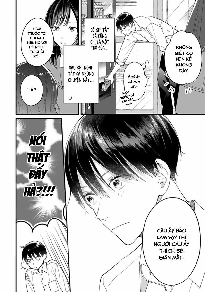Khắc Ghi Nụ Hôn Của Anh (END) 3 trang 6