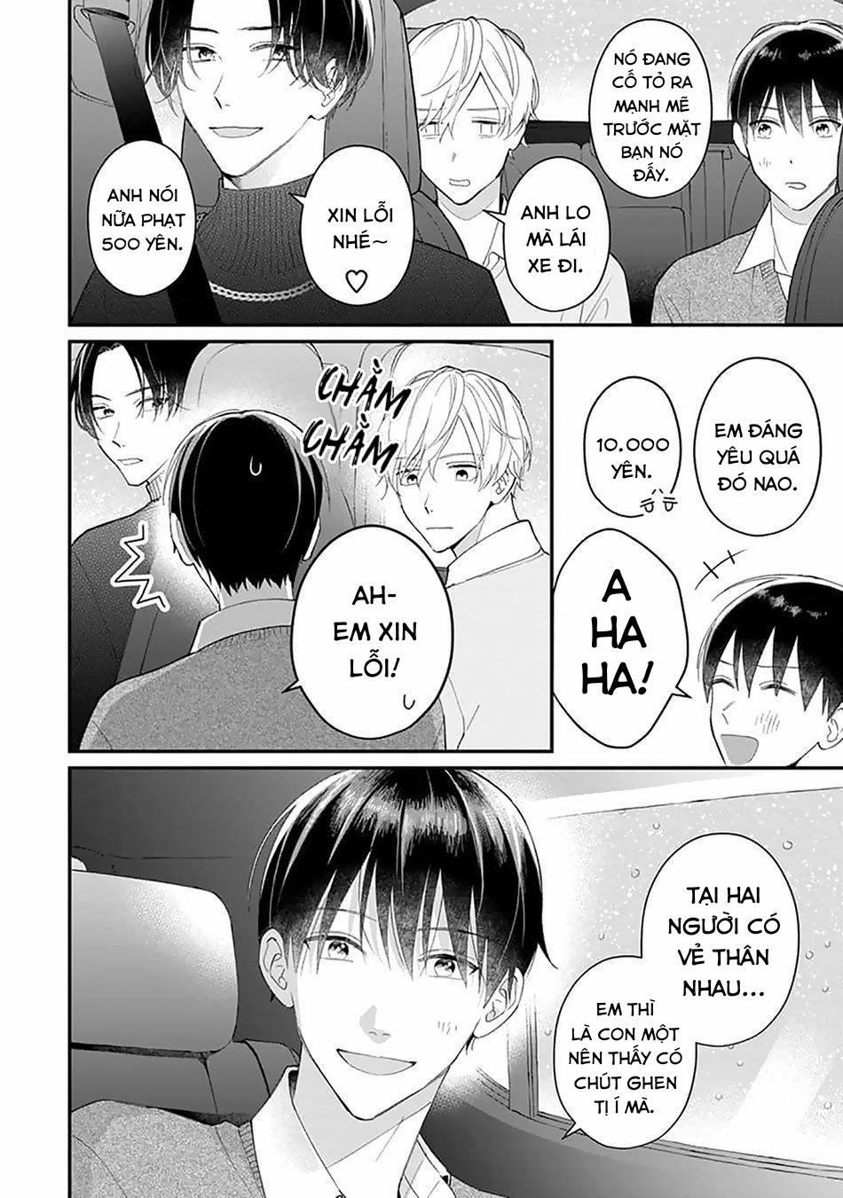 Khắc Ghi Nụ Hôn Của Anh (END) 4 trang 18
