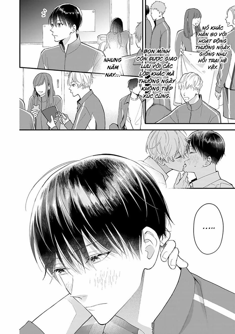 Khắc Ghi Nụ Hôn Của Anh (END) 4 trang 4