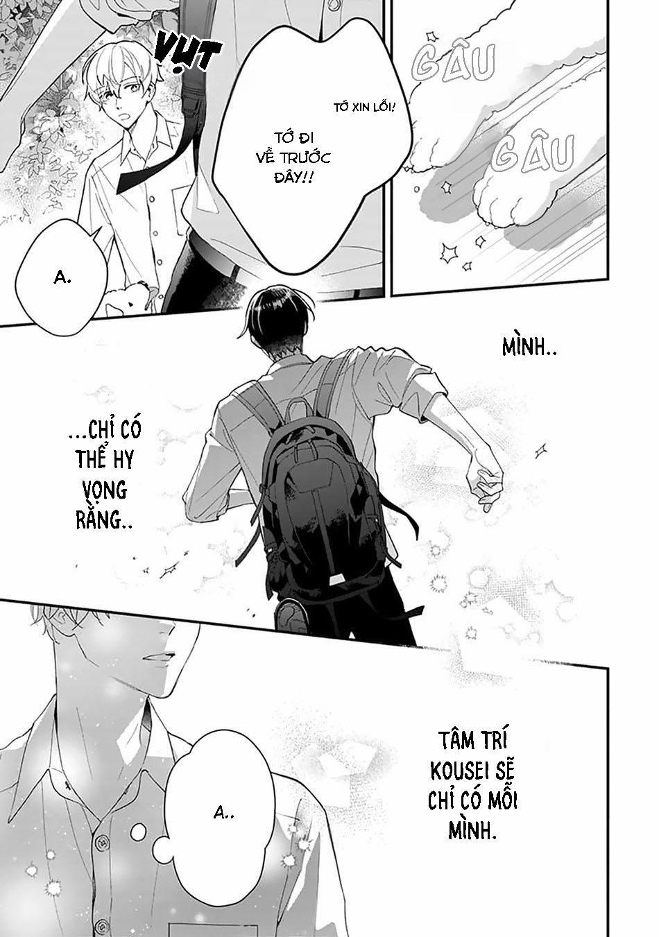 Khắc Ghi Nụ Hôn Của Anh (END) 5 trang 18