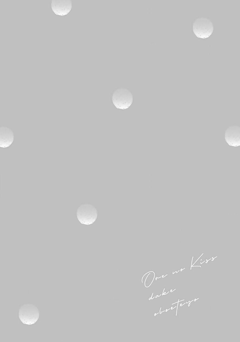 Khắc Ghi Nụ Hôn Của Anh (END) 5 trang 2