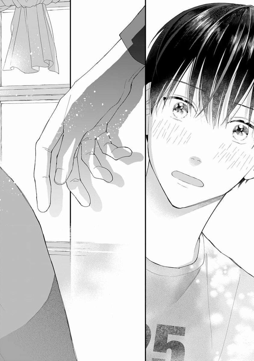 Khắc Ghi Nụ Hôn Của Anh (END) 7 trang 26