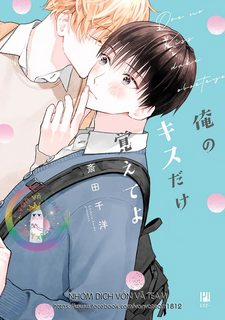 Đọc truyện tranh Khắc Ghi Nụ Hôn Của Anh (END)