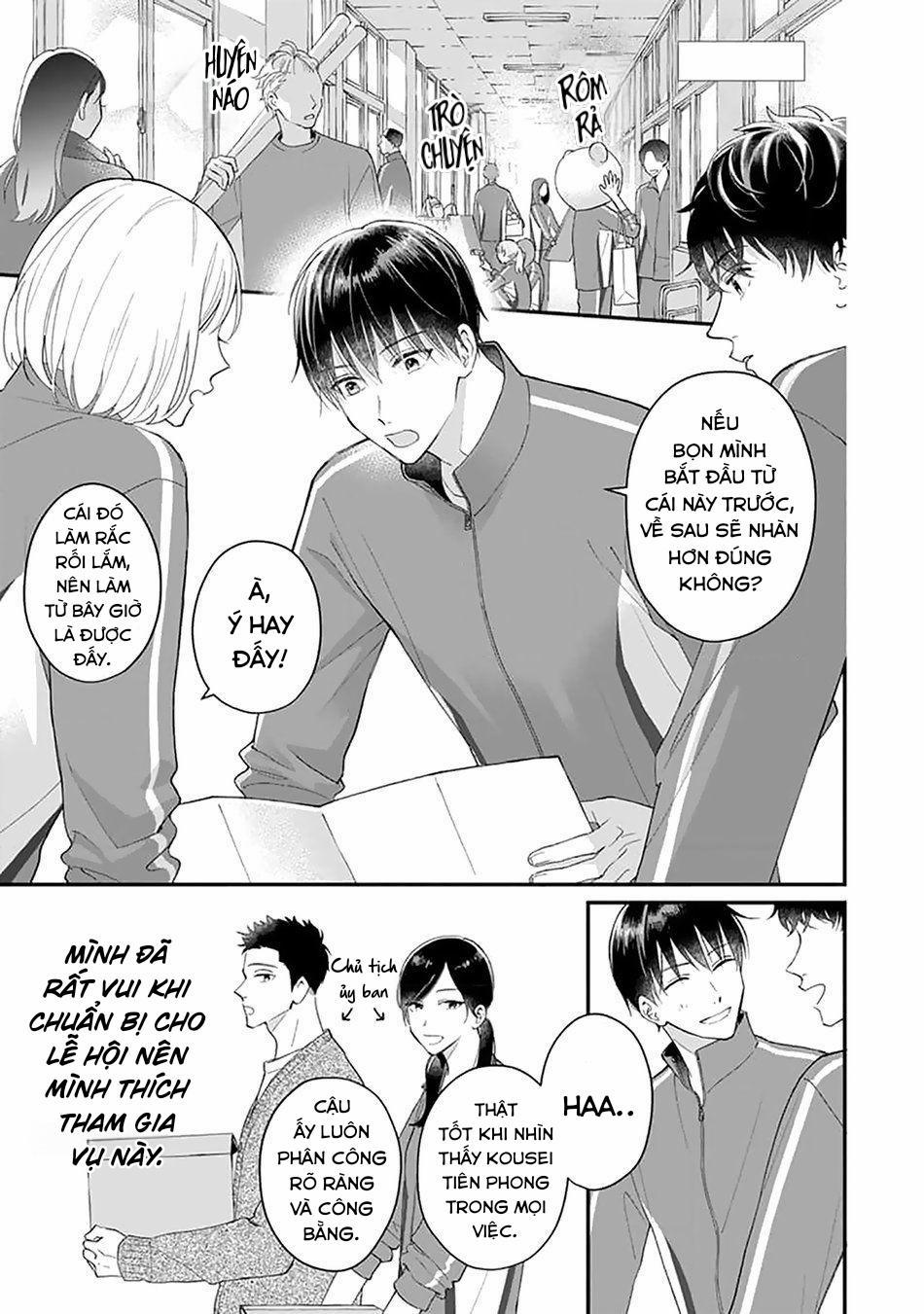 Khắc Ghi Nụ Hôn Của Anh 4 trang 3