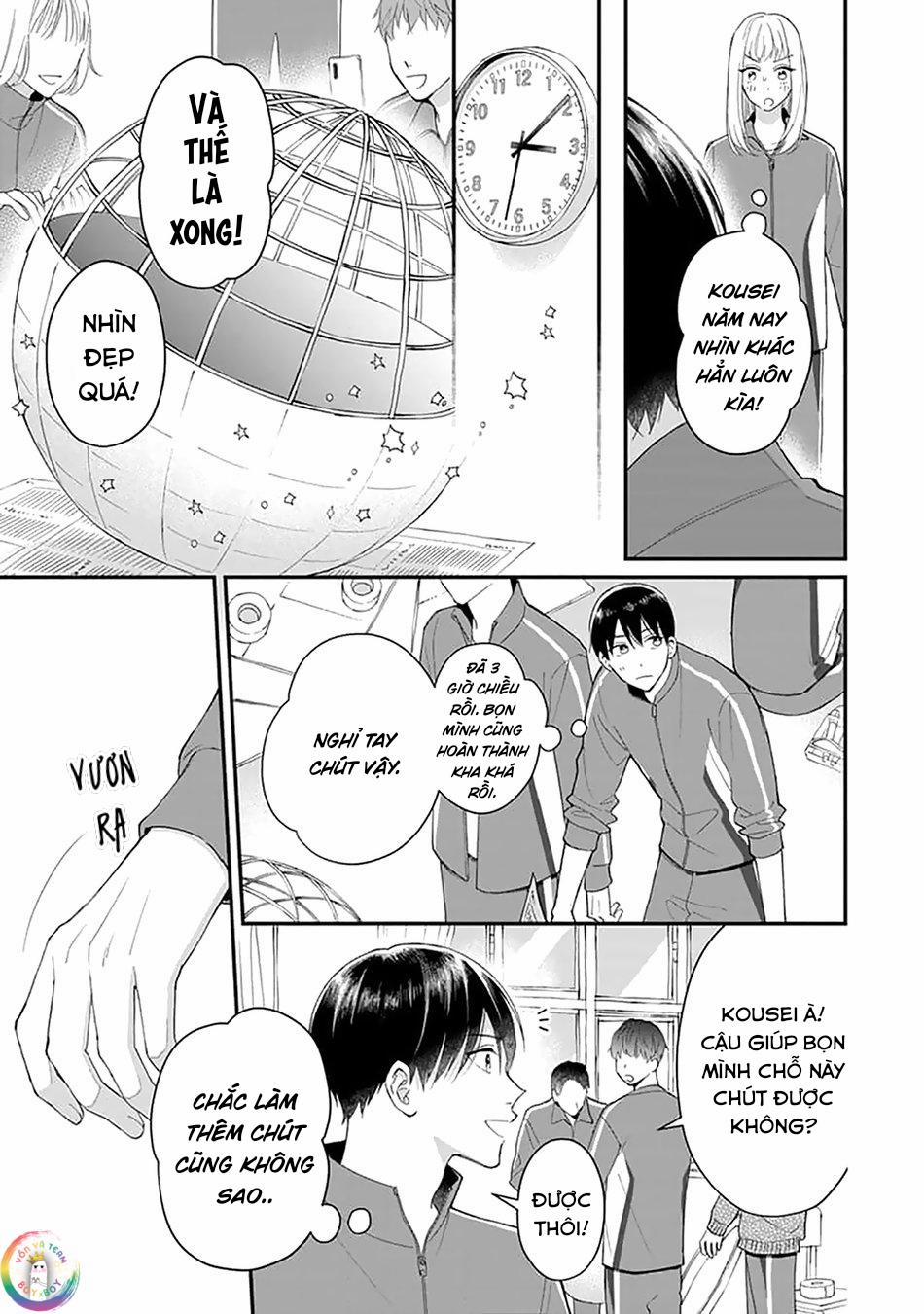 Khắc Ghi Nụ Hôn Của Anh 4 trang 5