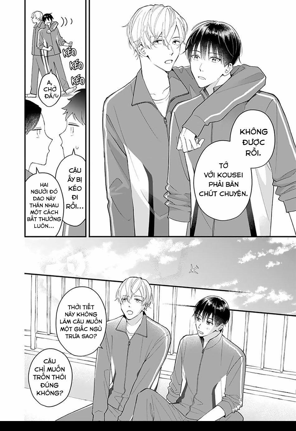 Khắc Ghi Nụ Hôn Của Anh 4 trang 6