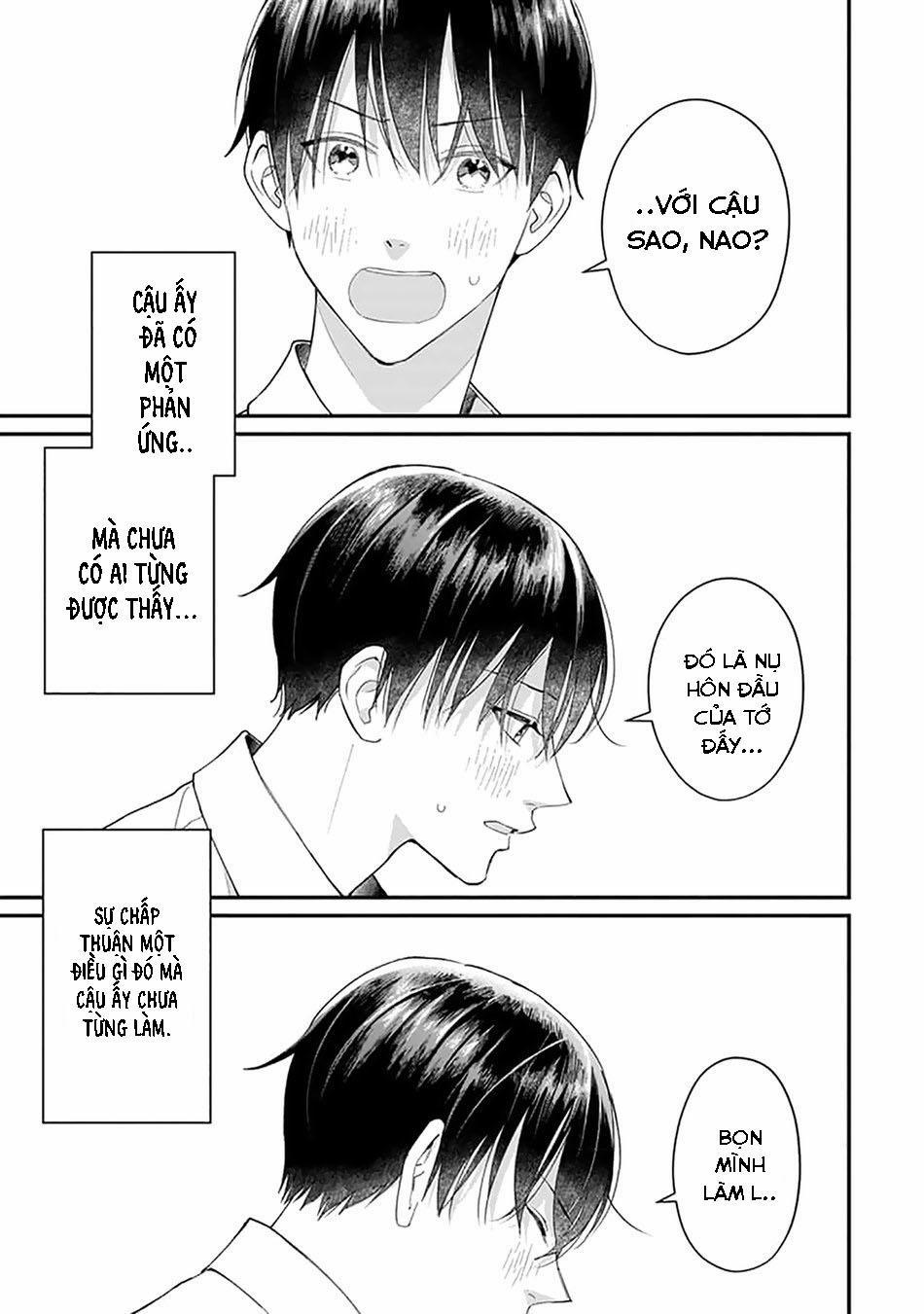 Khắc Ghi Nụ Hôn Của Anh 5 trang 17