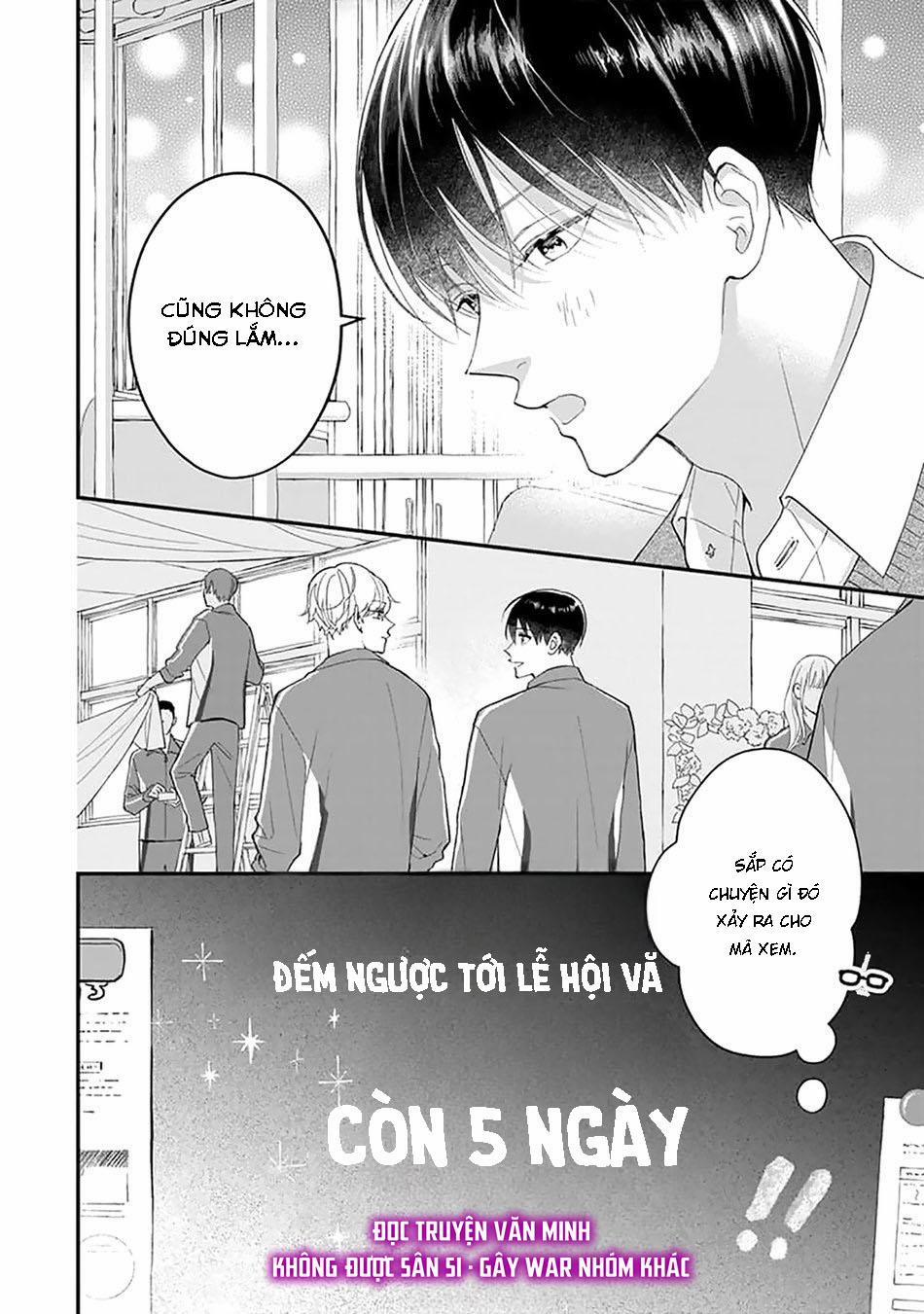 Khắc Ghi Nụ Hôn Của Anh 5 trang 23