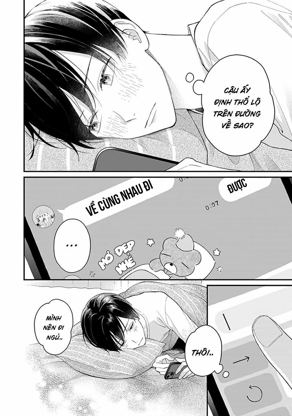 Khắc Ghi Nụ Hôn Của Anh 6 trang 14